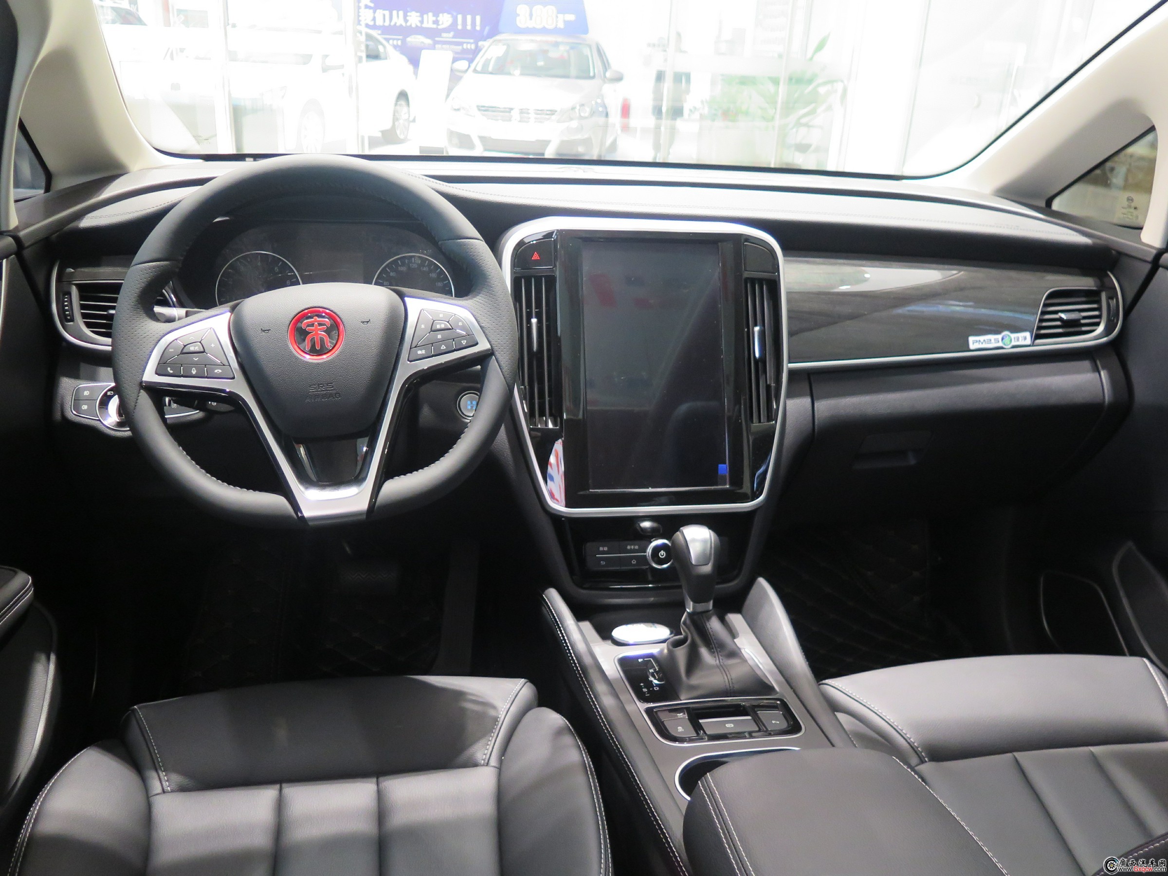 宋MAX車型 內飾圖