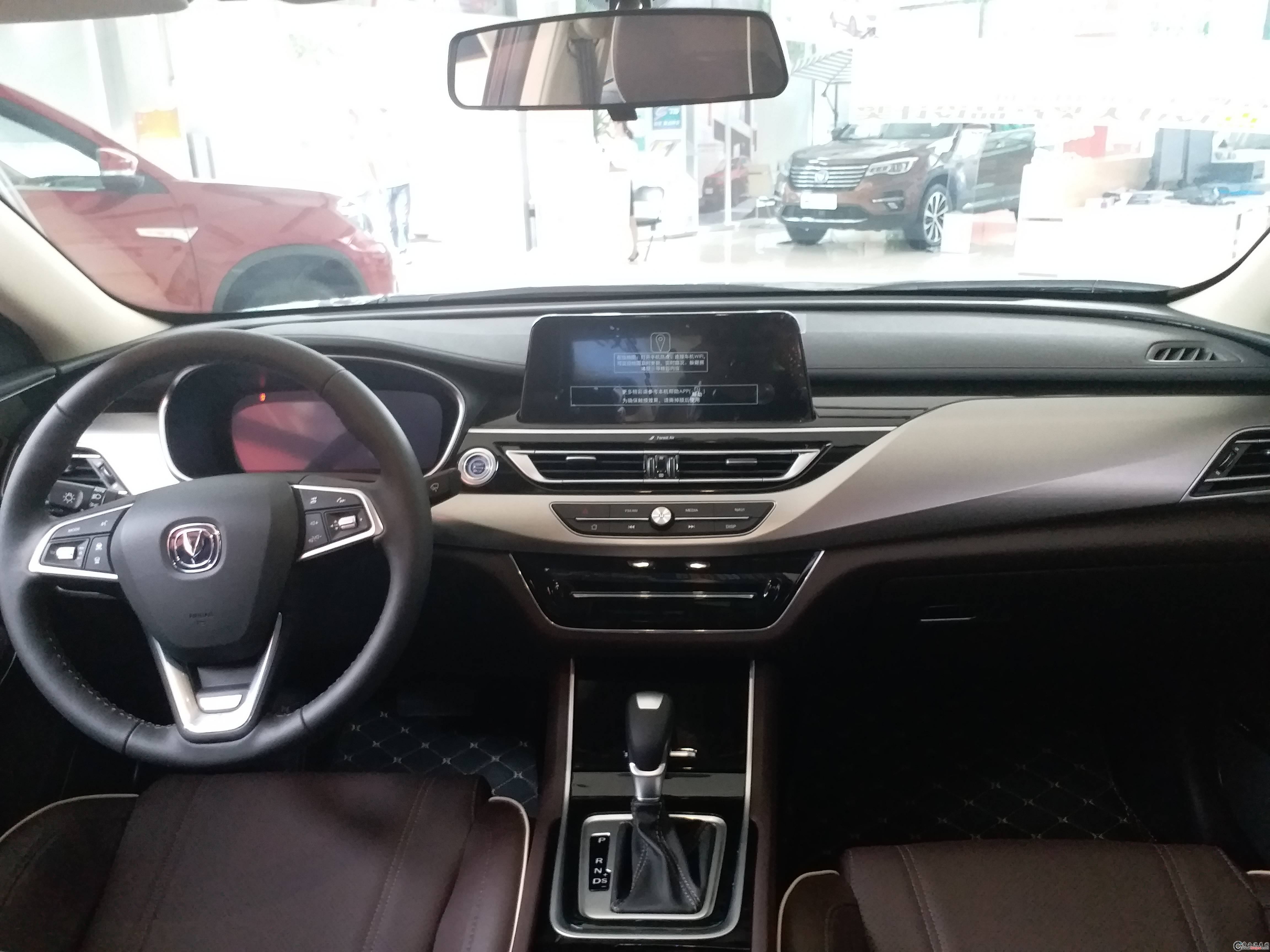 睿騁CC車型 內(nèi)飾圖