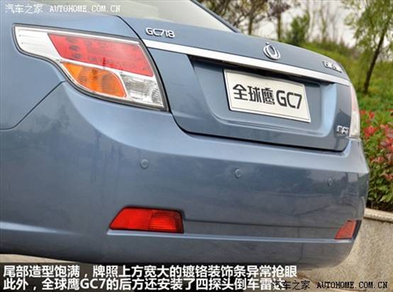 ȫ ܇(ch) ȫgc7 2010 