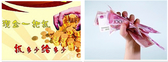 http://www.ixsecurities.net/UpFiles/news/2012/20131149382734534.png