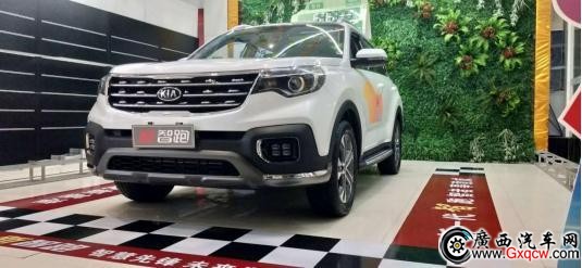 VSծa(chn)пSUV]l