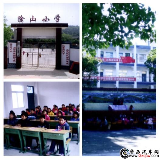 QQ؈D20181019093443.jpg