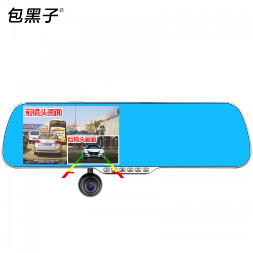 BH-688ߵ(do)܇ӛ䛃xһwC(j) ҹҕܺҕR