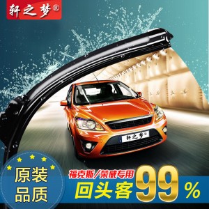 ܎֮(mng)(jng)丣˹¼A٘s350 550MG6Jo(w)ˢƬ