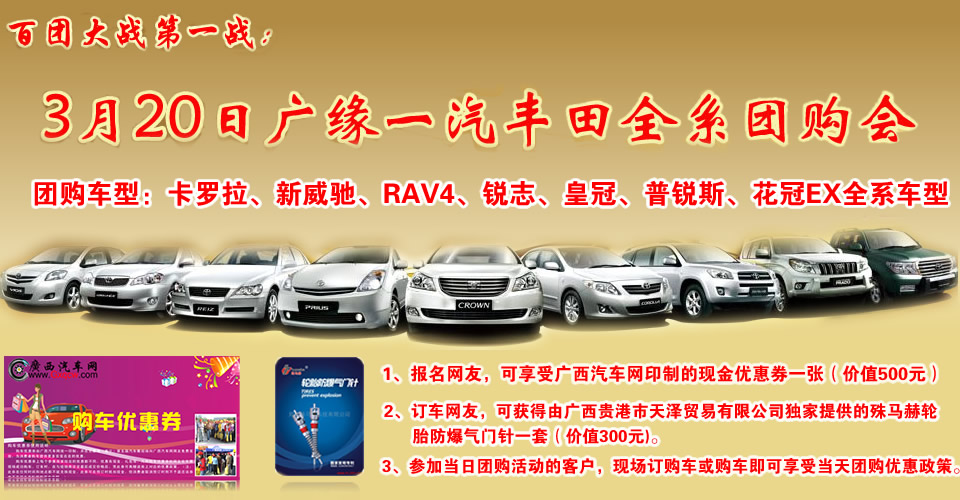 2011319ՏVһSȫϵFُټС