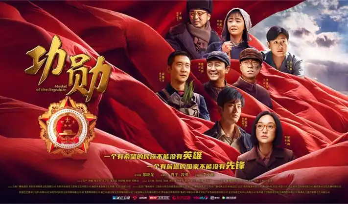 动漫网 花语心愿 动画 2026
